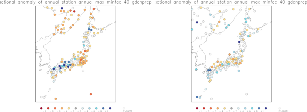 Maps showing the relative anomlaies of the wettest day of the year in 2018 and 2012